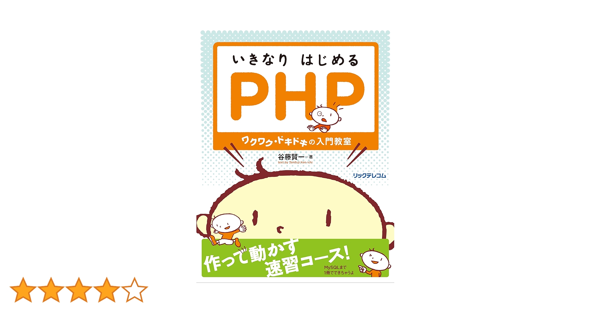 81OOlBrnnYL.jpg_BO30,255,255,